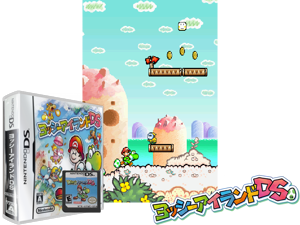 Game Thumbnail - Yoshi Island DS (Japan)